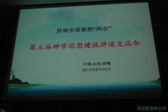 лڳٰ̻ѧ˼뽨轲