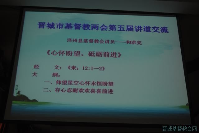 лڳٰ̻ѧ˼뽨轲