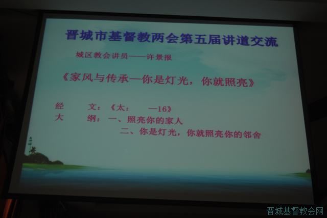 лڳٰ̻ѧ˼뽨轲