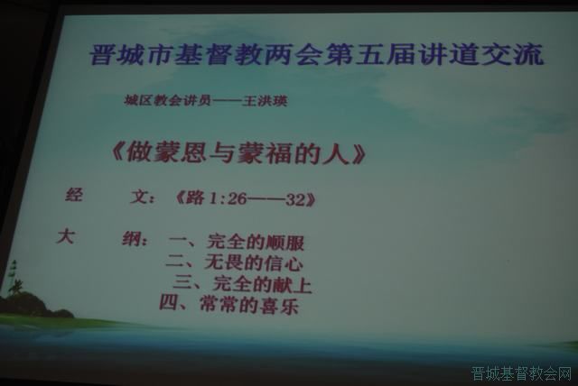 лڳٰ̻ѧ˼뽨轲