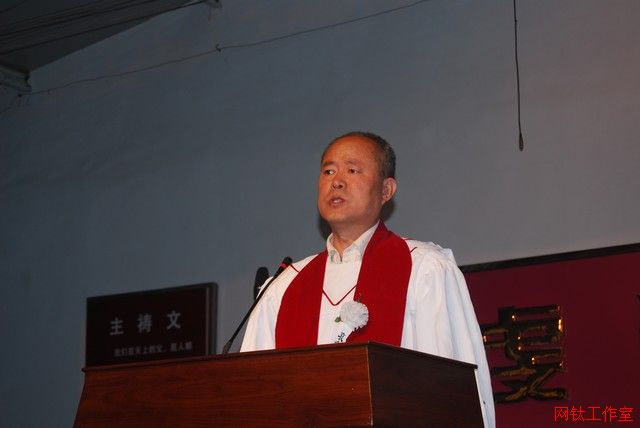 长治市基督教会隆重欢送王孟冬牧师荣归天家 长治市基督教会隆重欢送王孟冬牧师荣归天家