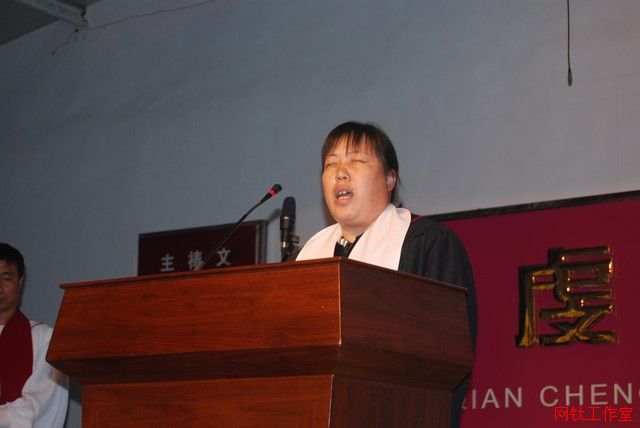 长治市基督教会隆重欢送王孟冬牧师荣归天家 长治市基督教会隆重欢送王孟冬牧师荣归天家