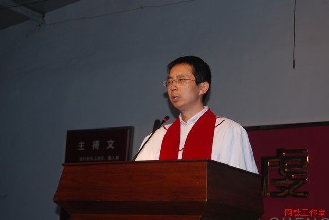 长治市基督教会隆重欢送王孟冬牧师荣归天家 长治市基督教会隆重欢送王孟冬牧师荣归天家