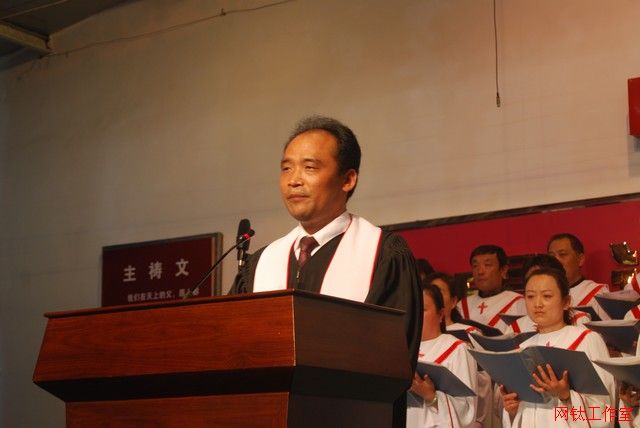 长治市基督教会隆重欢送王孟冬牧师荣归天家 长治市基督教会隆重欢送王孟冬牧师荣归天家