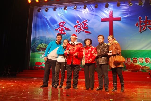 阳城县基督教城关教会热烈欢庆圣诞佳节