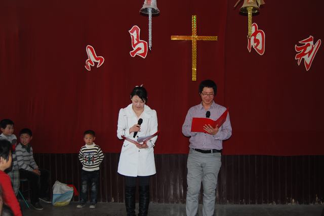 阳城县基督教凤城教会欢度复活节音乐赞美会 阳城县基督教凤城教会欢度复活节音乐赞美会