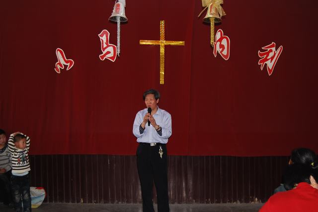 阳城县基督教凤城教会欢度复活节音乐赞美会 阳城县基督教凤城教会欢度复活节音乐赞美会