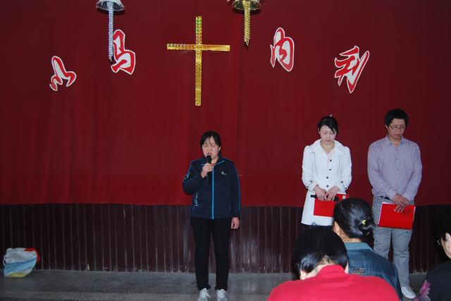 阳城县基督教凤城教会欢度复活节音乐赞美会 阳城县基督教凤城教会欢度复活节音乐赞美会