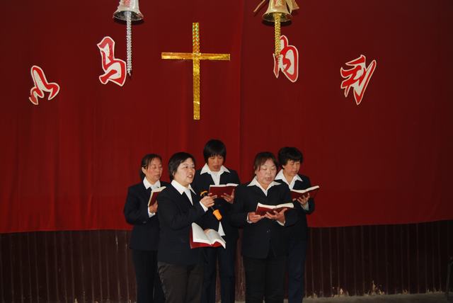 阳城县基督教凤城教会欢度复活节音乐赞美会 阳城县基督教凤城教会欢度复活节音乐赞美会